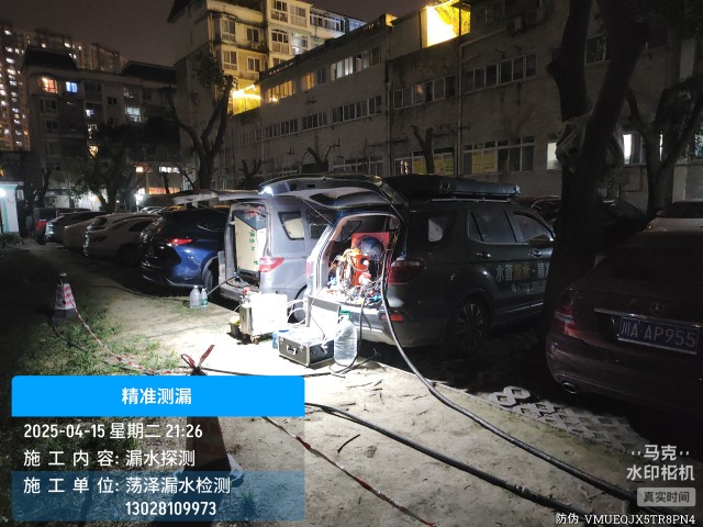 梁溪区消防水管漏水检测维修公司电话